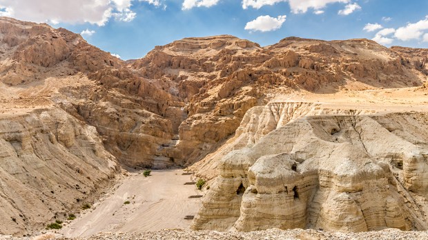 GROTY QUMRAN