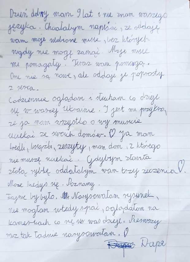 List Dominiki