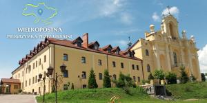Sanktuarium Nawiedzenia NMP w Bołszowcach: halicka kalwaria i uratowany obraz Matki Bożej