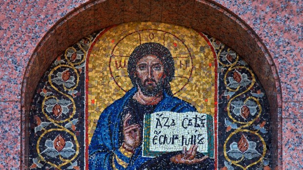 Chrystus na mozaice