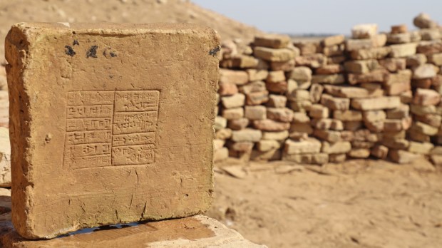 odkrycia archeologiczne w starożytnym sumeryjskim mieście Girsu w Iraku
