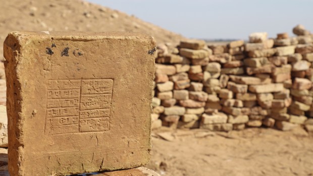 odkrycia archeologiczne w starożytnym sumeryjskim mieście Girsu w Iraku
