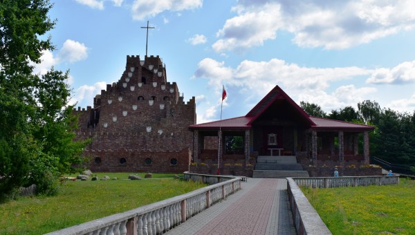 Corner Item Image - Tu króluje Bolesna Królowa Polski. Wyjątkowe sanktuarium w Kałkowie-Godowie